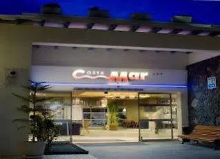 科斯塔玛尔公寓式酒店 公寓式酒店 卡门港